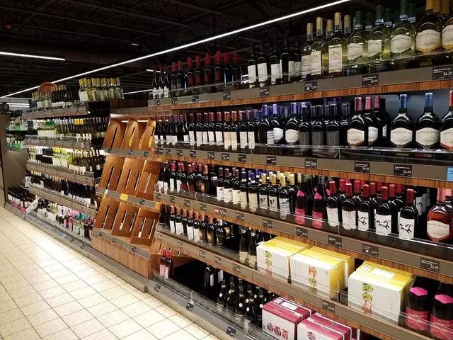 ALDI