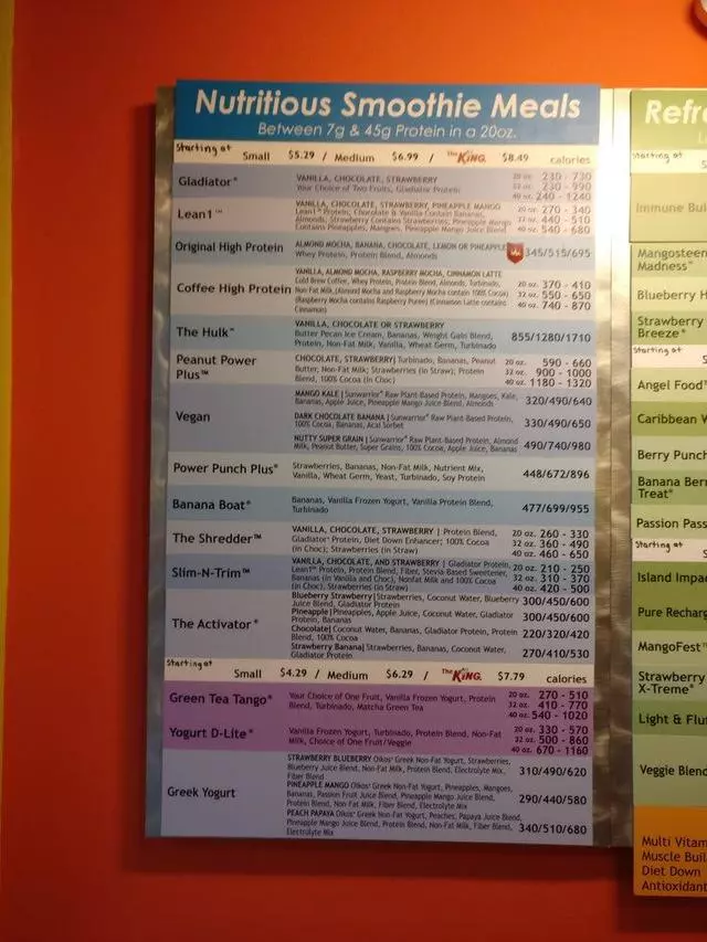 Smoothie King