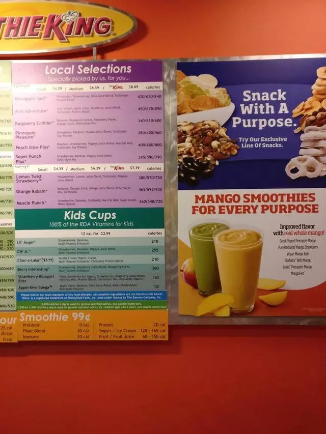 Smoothie King
