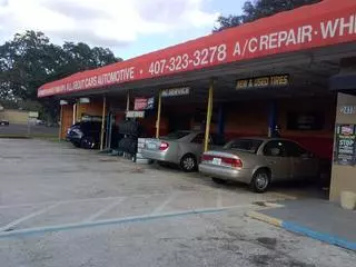All About Cars Automotive